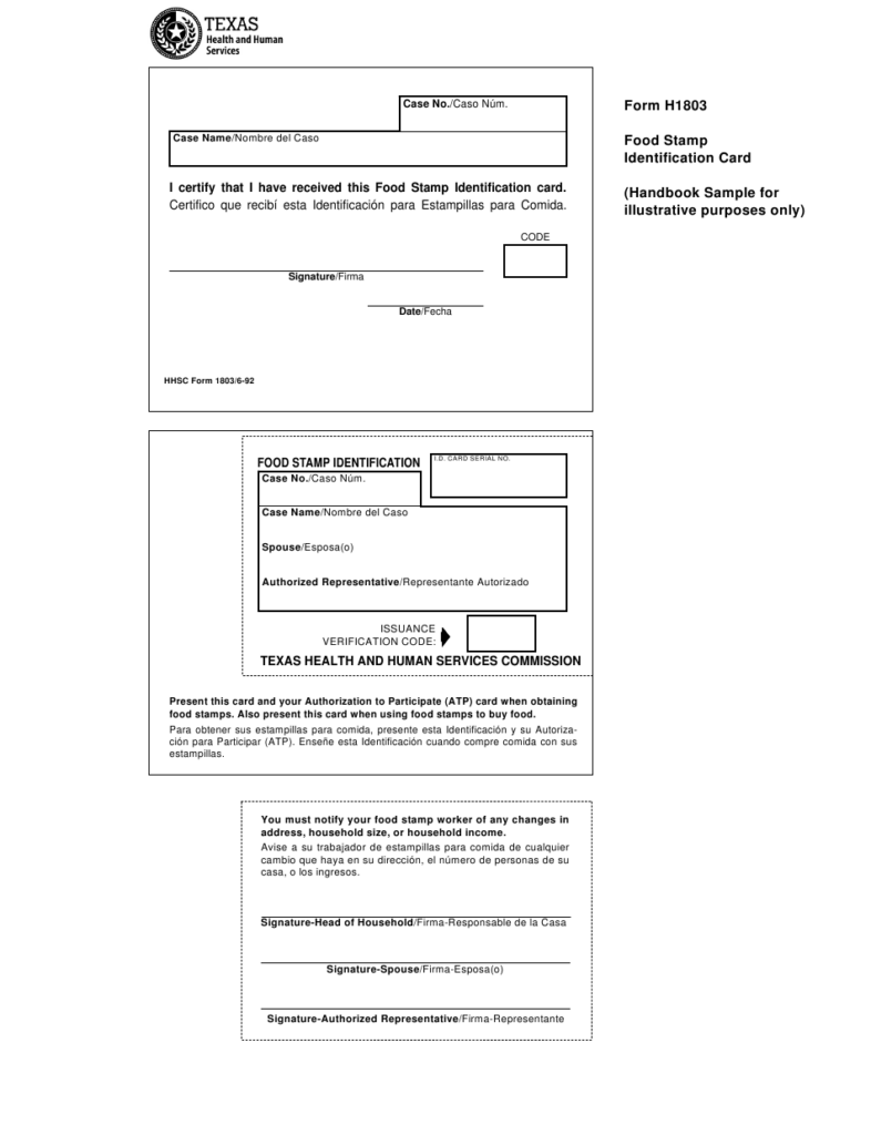 Form H1803 Download Printable PDF Or Fill Online Food Stamp 