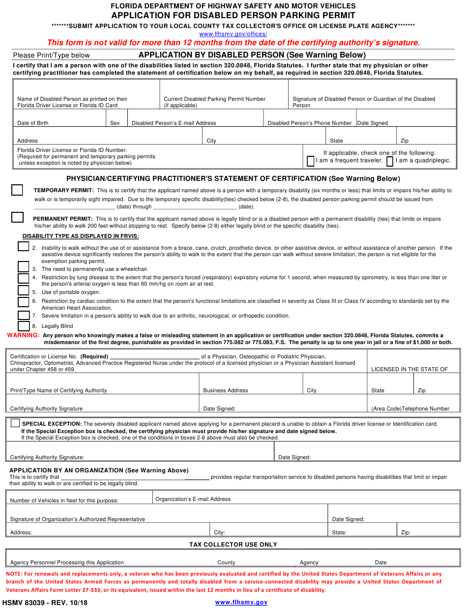 Form HSMV83039 Download Fillable PDF Or Fill Online Application For 